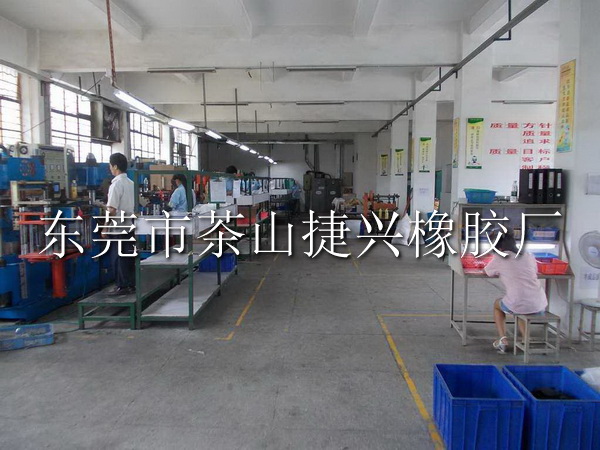 生产车间 (1)